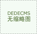 武汉队官方:外援安德森-洛佩斯转会加盟横滨水手